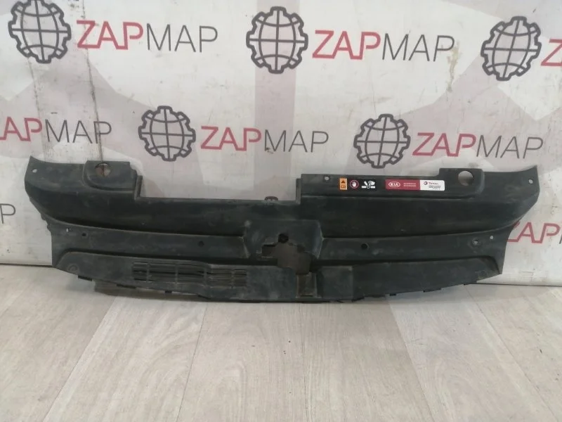 Накладка замка капота передняя KIA K5 DL3 2019-Нв