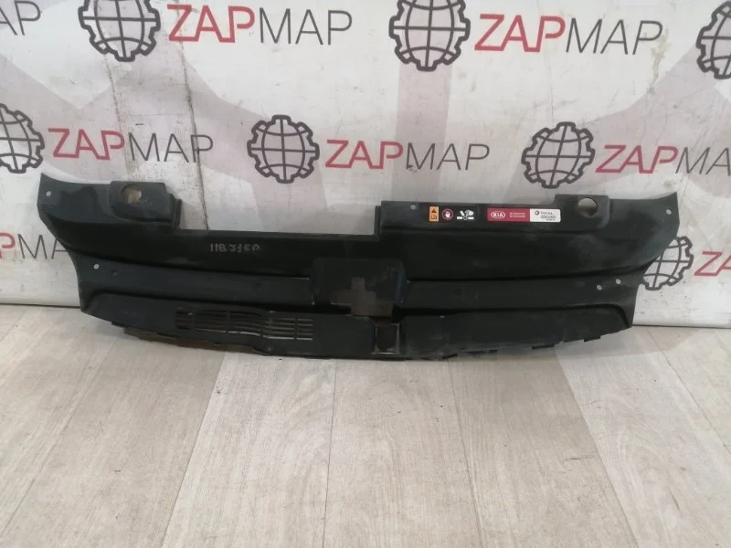 Накладка замка капота передняя kia k5 DL3 2019-Нв