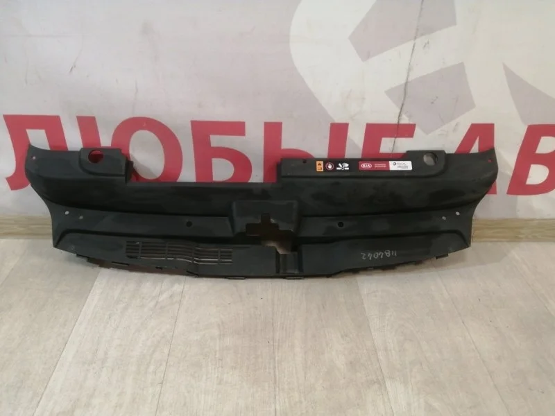 Накладка замка капота передняя kia k5 DL3 2019-Нв