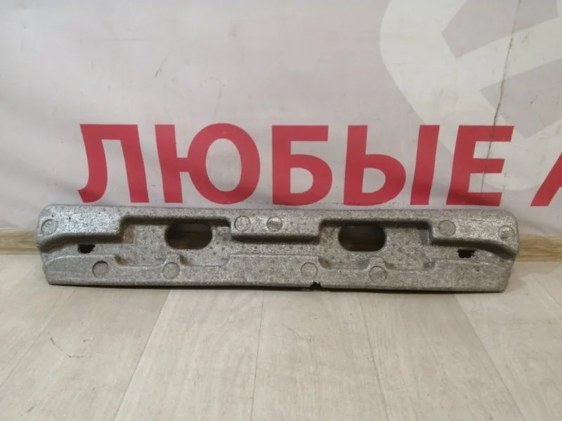 Абсорбер бампера задний KIA Sorento 2 2009-2017