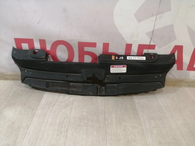 Накладка замка капота передняя kia k5 DL3 2019-Нв