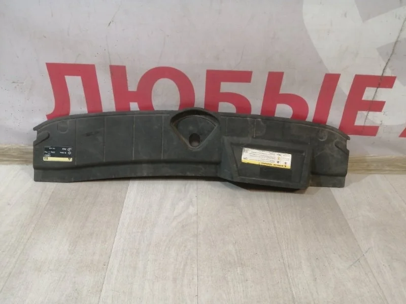 Накладка замка капота передняя Audi Q5 FY 2016-нв