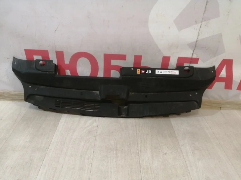 Накладка замка капота передняя kia k5 DL3 2019-Нв