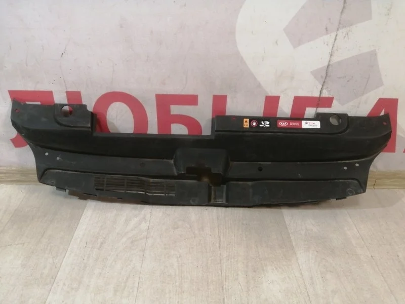 Накладка замка капота передняя kia k5 DL3 2019-Нв