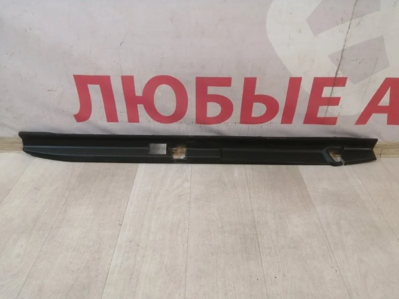 Накладка бампера задняя Toyota Land cruiser Prado