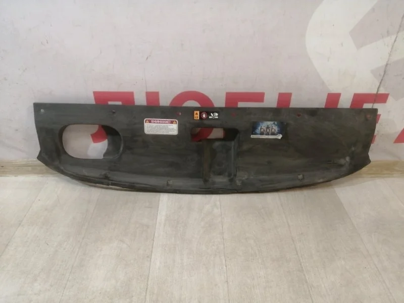 Накладка замка капота передняя kia Sorento 3 PRIME