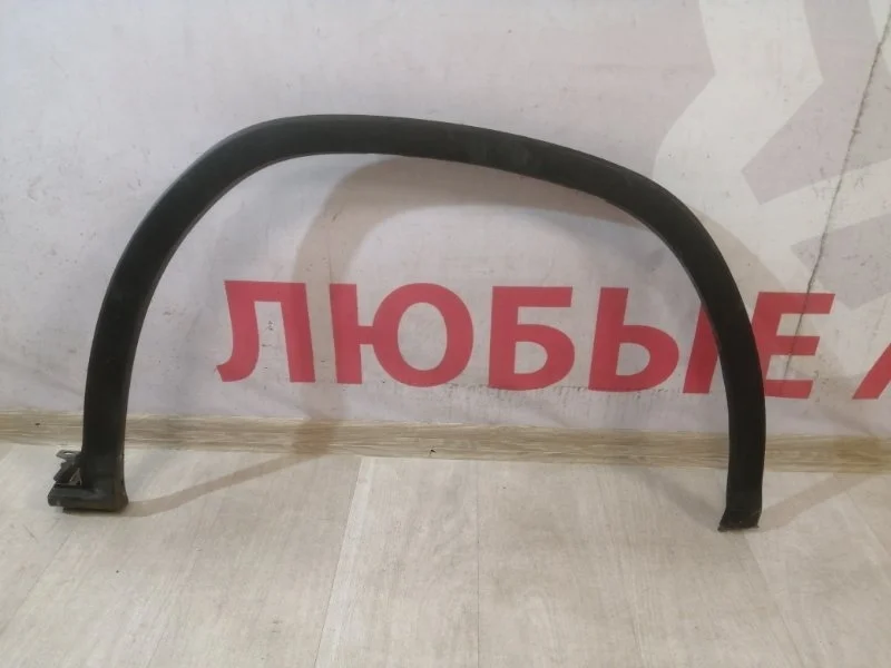 Накладка крыла задняя правая Lexus RX 4 350