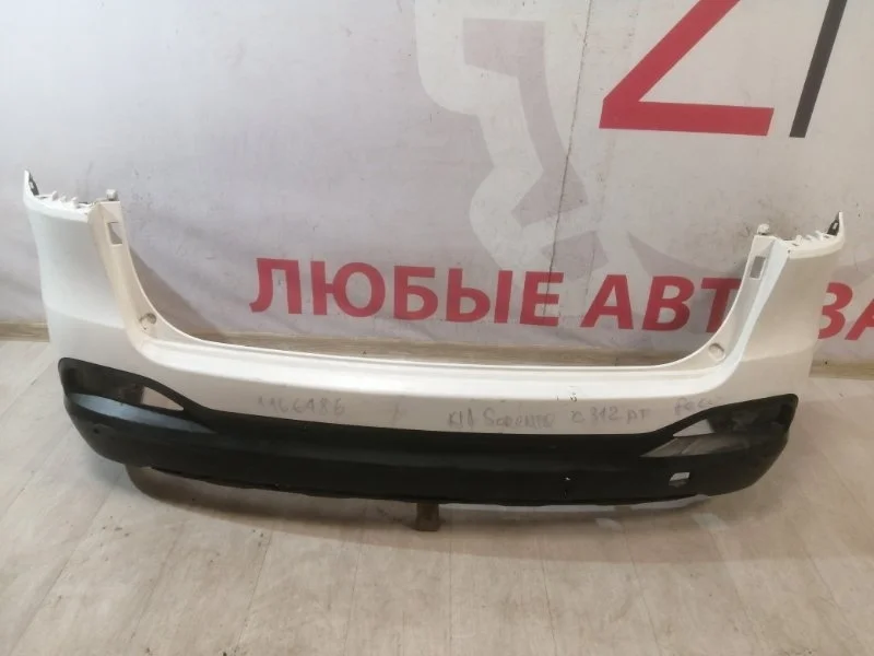 Бампер задний kia Sorento 3 PRIME 2017-2020