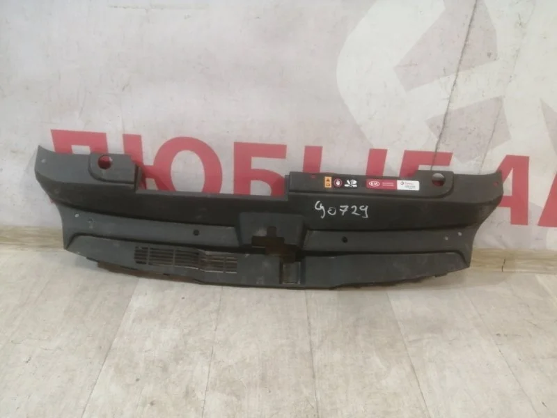 Накладка замка капота передняя kia k5 DL3 2019-Нв