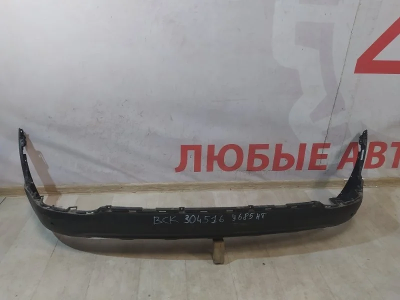 Юбка бампера задняя KIA Sportage 4 QL 2016-2020