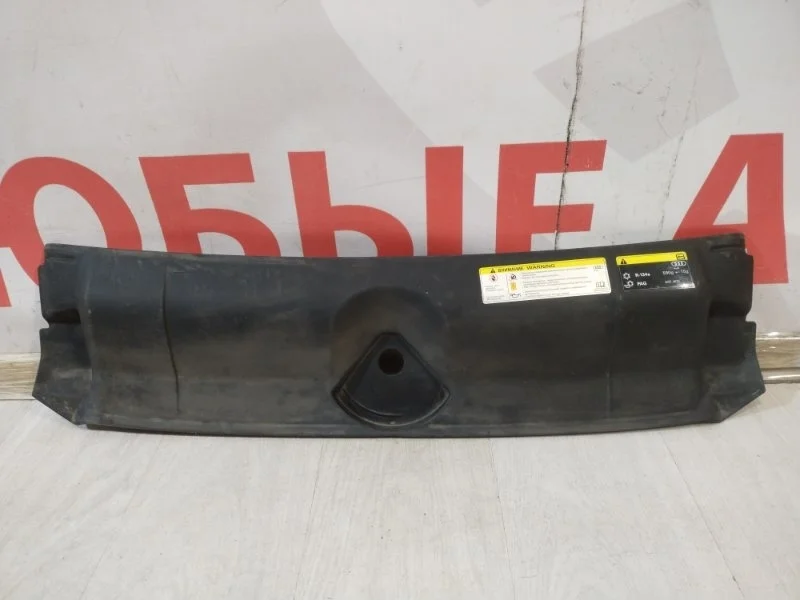 Накладка замка капота передняя audi A5 F5 2016нв