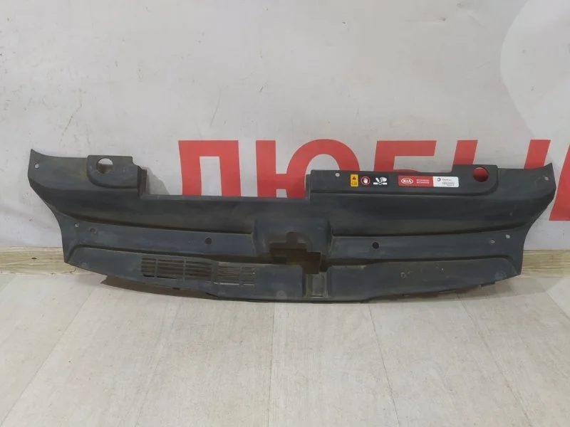 Накладка замка капота KIA K5 DL3 2019-HB