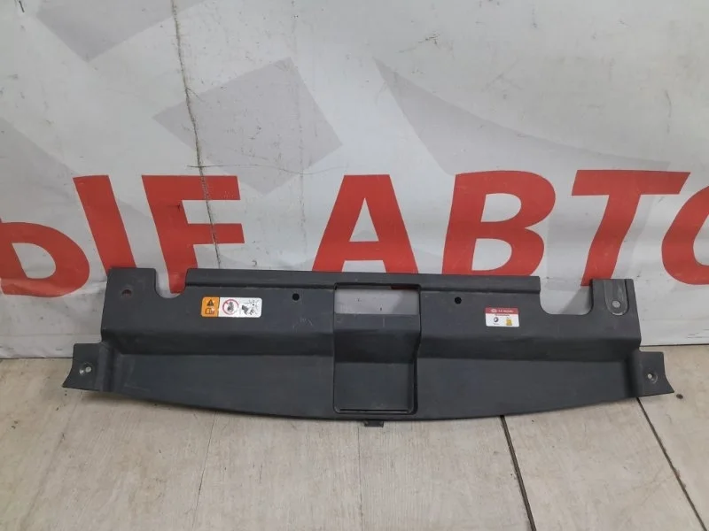 Кожух замка капота задний kia Soul 2 2014-2019