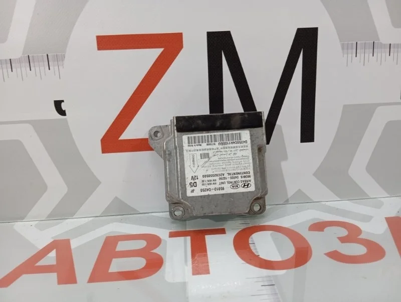 Блок управления AIRBAG KIA Optima 4 JF 2016-2020