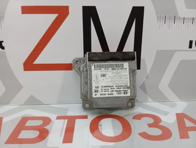 Блок управления AIRBAG KIA Optima 4 JF 2016-2020