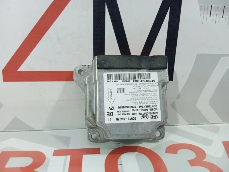 Блок управления AIRBAG KIA Optima 4 JF 2016-2020