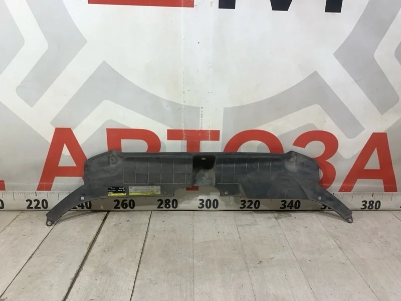 Накладка замка капота Audi Q5 8R