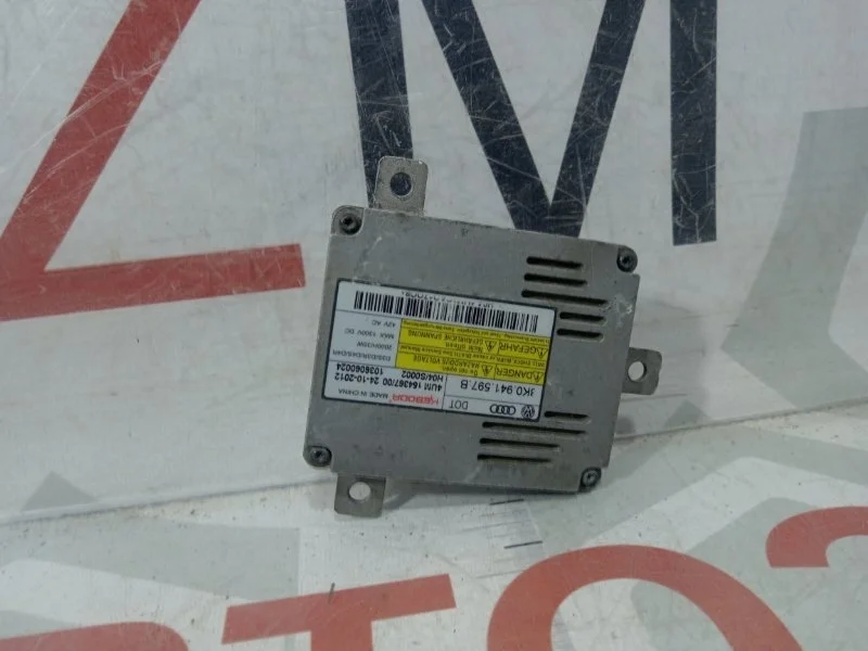 Блок розжига Audi A4 B8