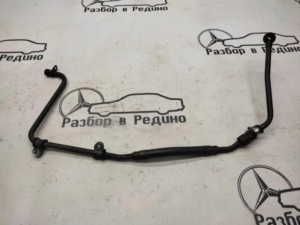 Трубка АКПП Mercedes-Benz