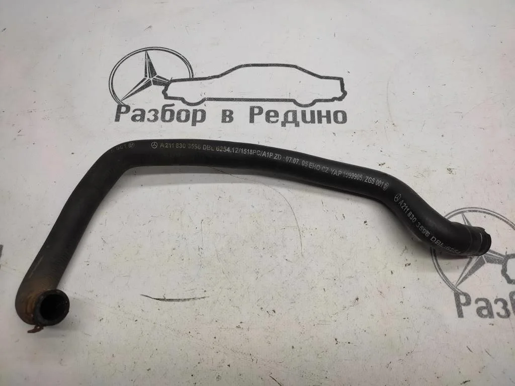 Патрубок ОЖ Mercedes-Benz
