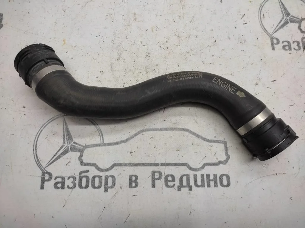 Патрубок радиатора Mercedes-Benz