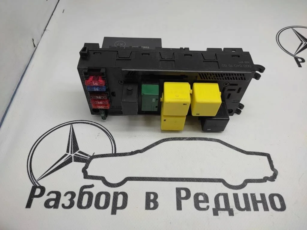 Блок SAM передний Mercedes-Benz