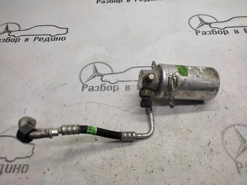 Осушитель кондиционера Mercedes-Benz