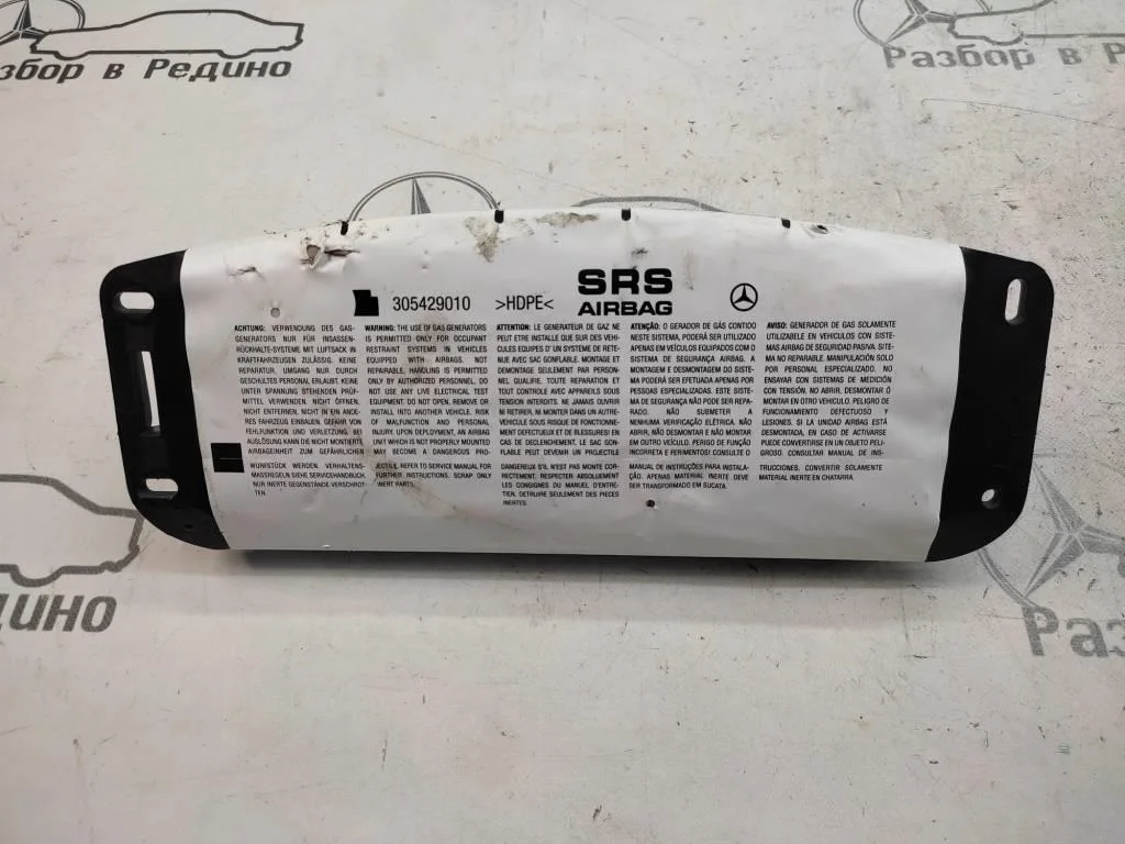 Подушка безопасности пасажирская Mercedes-Benz