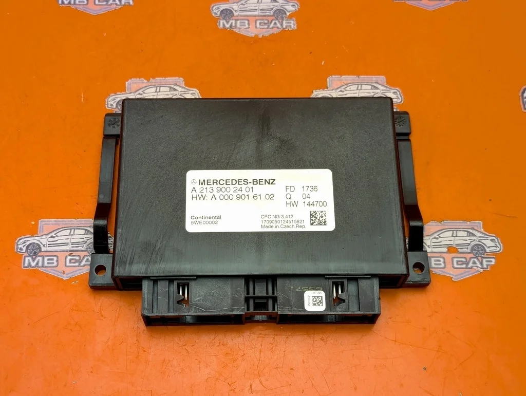 Блок АКПП Mercedes-Benz