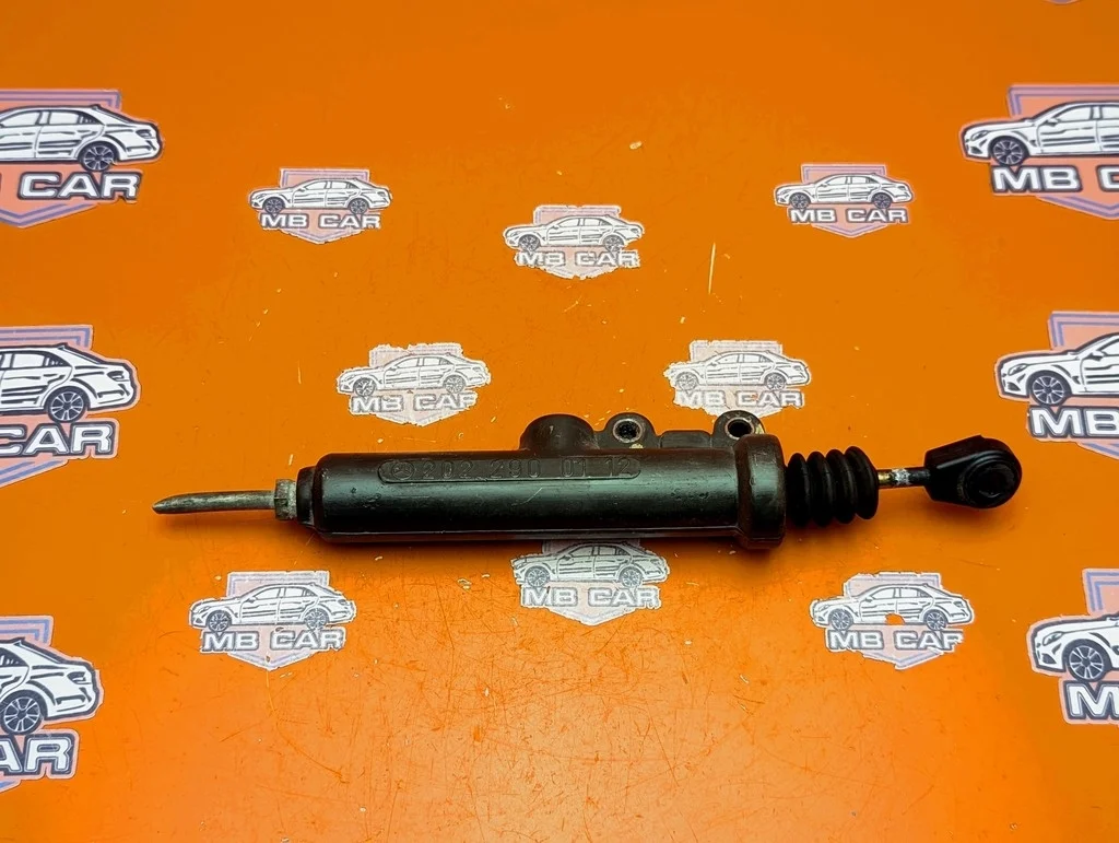 Цилиндр сцепления Mercedes-Benz