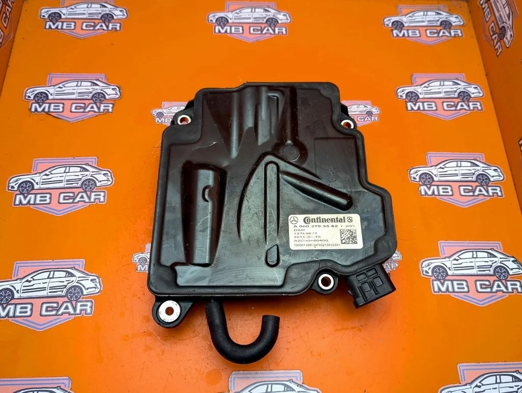 Блок ISM Mercedes-Benz