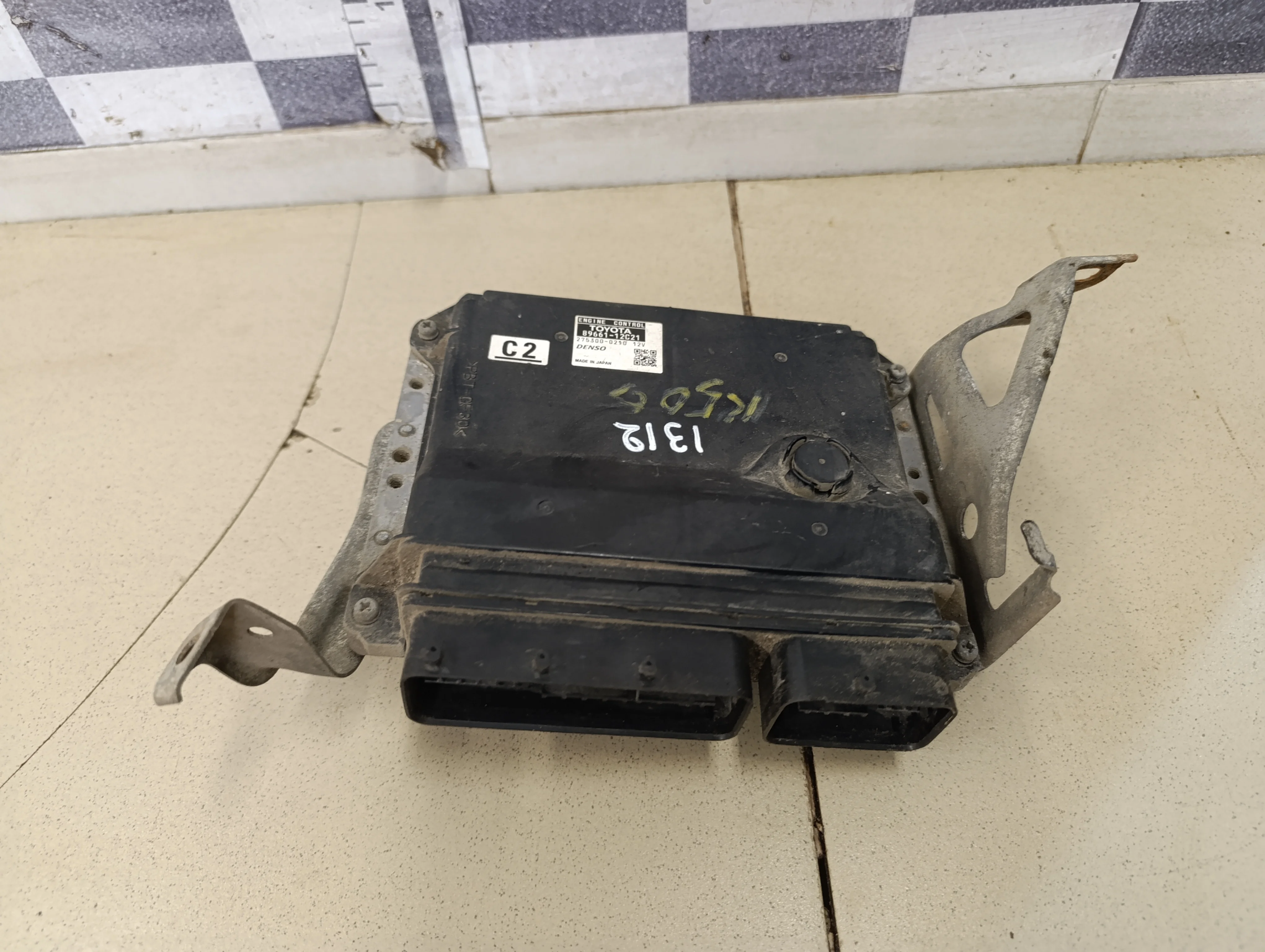 Блок управления двигателем Corolla E15 2006-2013