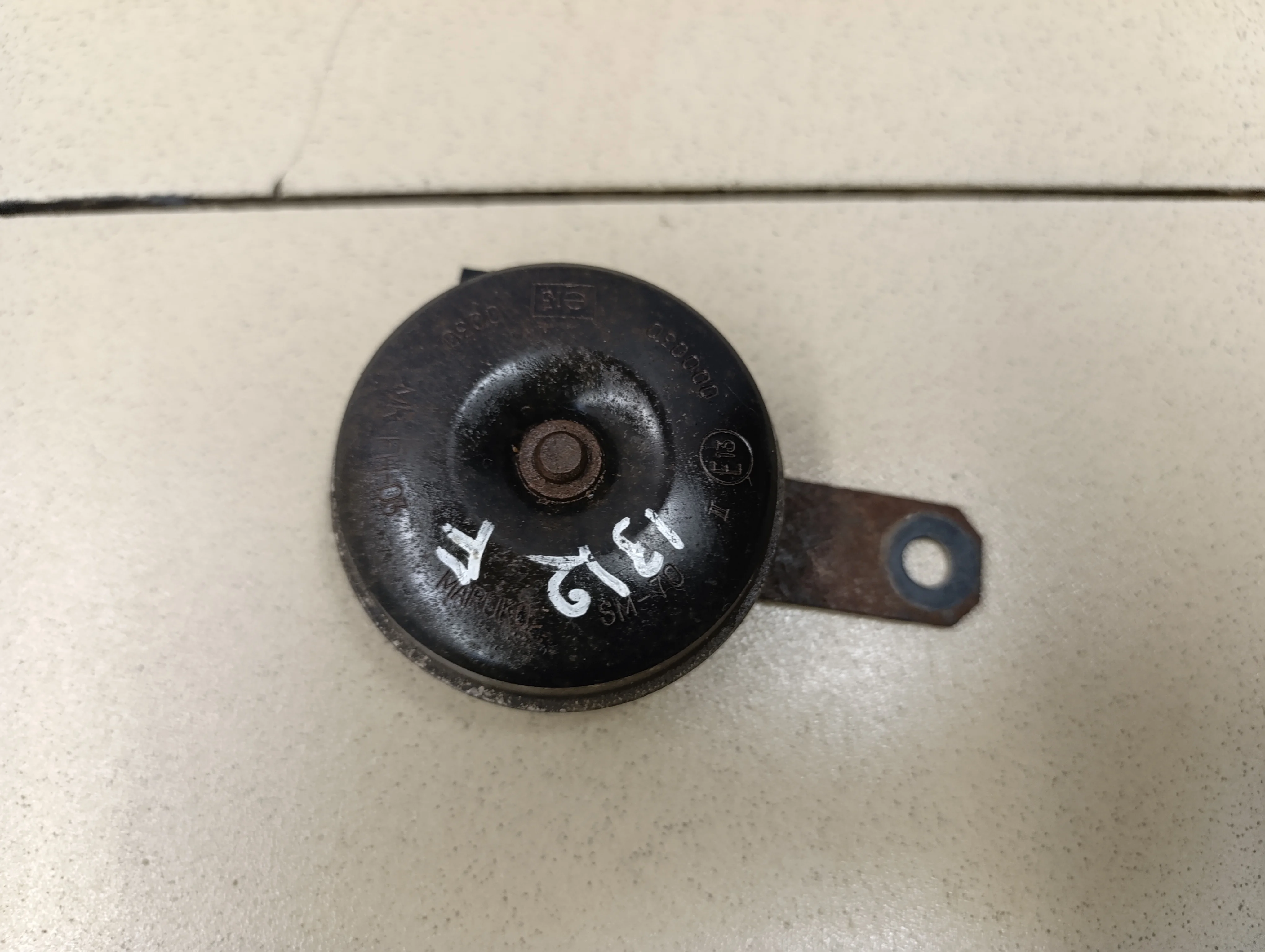 Сигнал звуковой Camry XV40 2006-2011