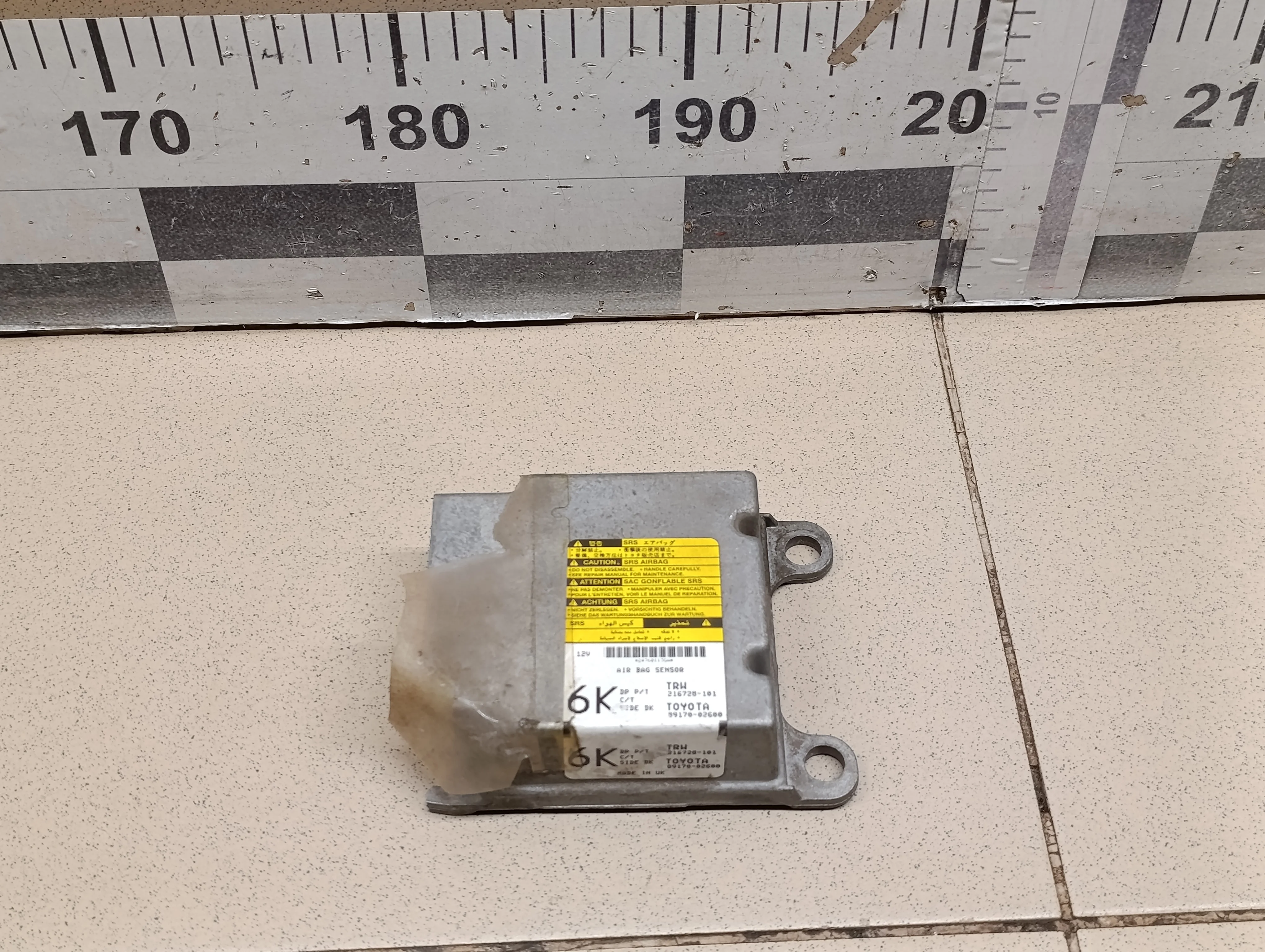 Блок управления AIR BAG Corolla E15 2006-2013