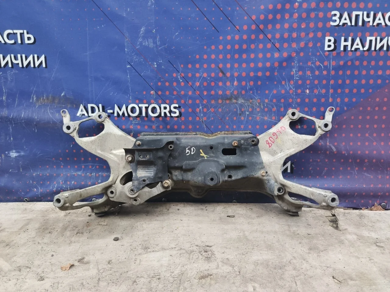 Подрамник Honda Civic 8 2006-2011 50200SMGG05 5D, передний