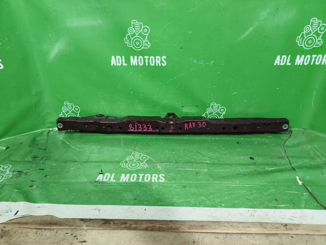 Панель верхняя Toyota Rav4 2006-2009 5321642901 30