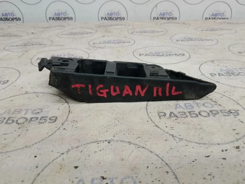 Кронштейн переднего бампера левый Volkswagen Tiguan I (2007—2011)