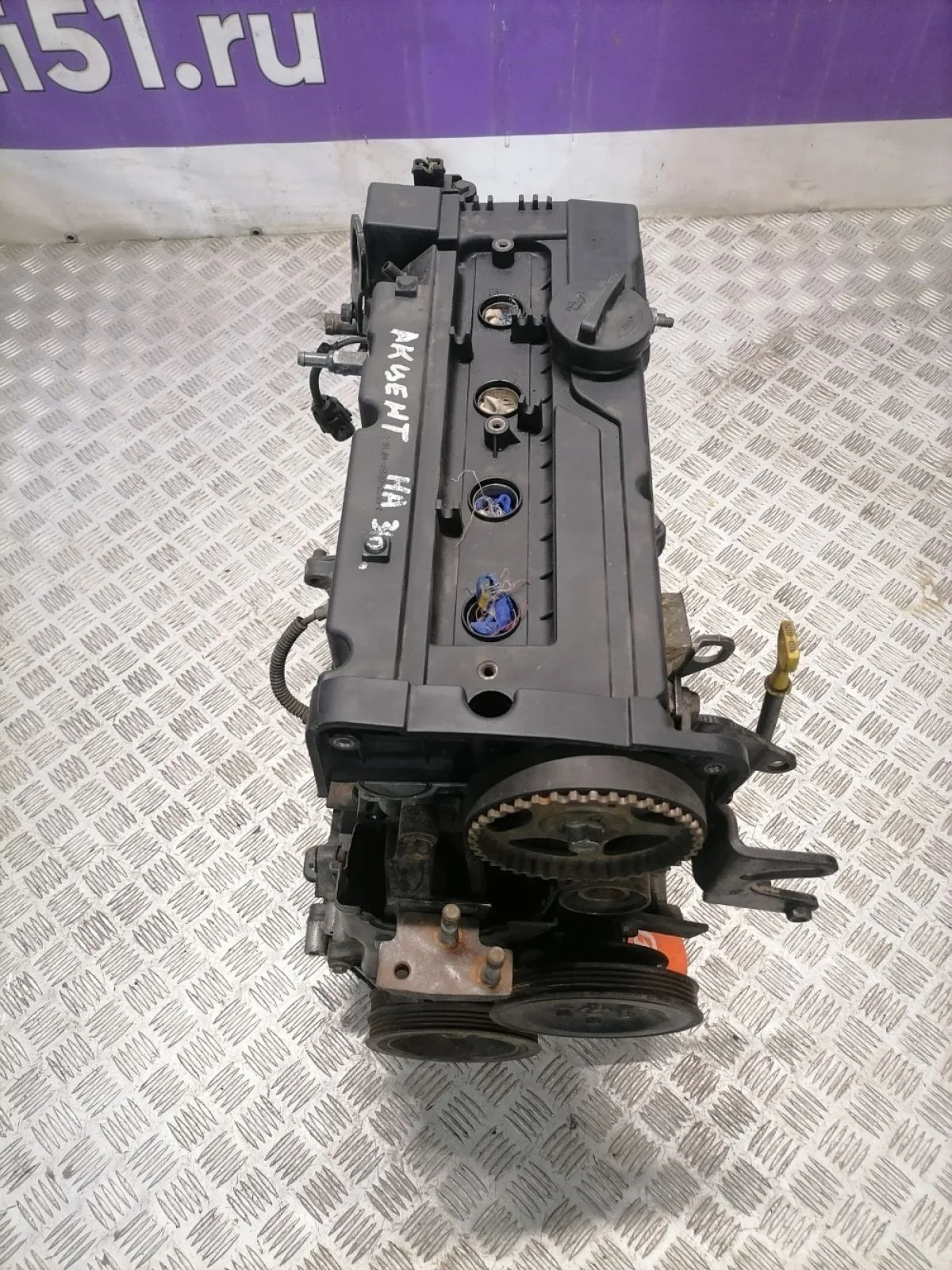 В наличии Двигатель G4EE