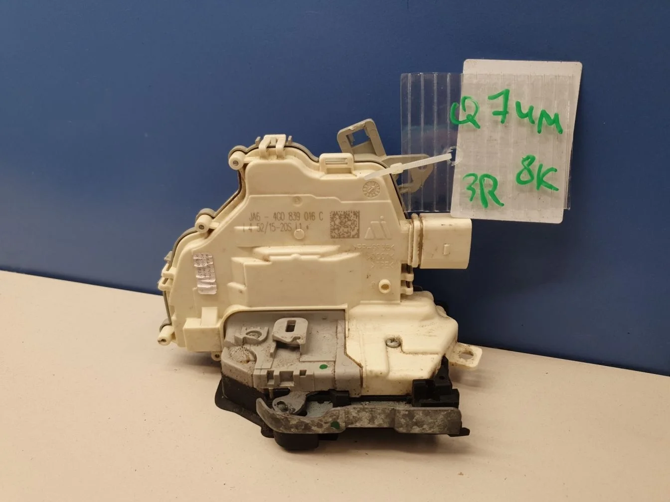 Замок двери задней правой для Audi A6 S6 C7 2011-2018