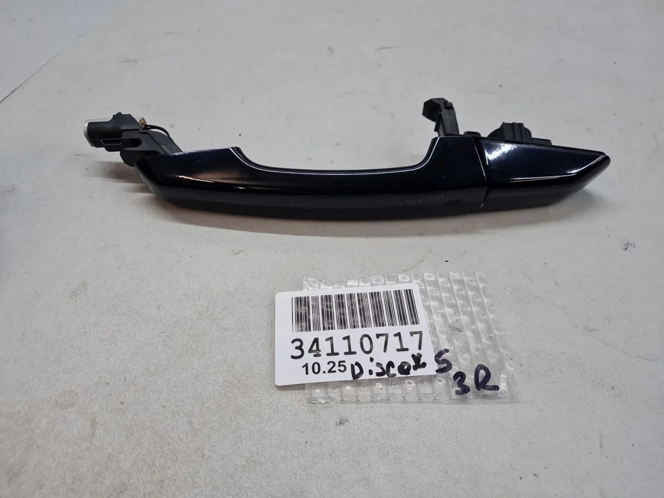 Ручка двери нaружная задняя правая для Land Rover Discovery 2017-