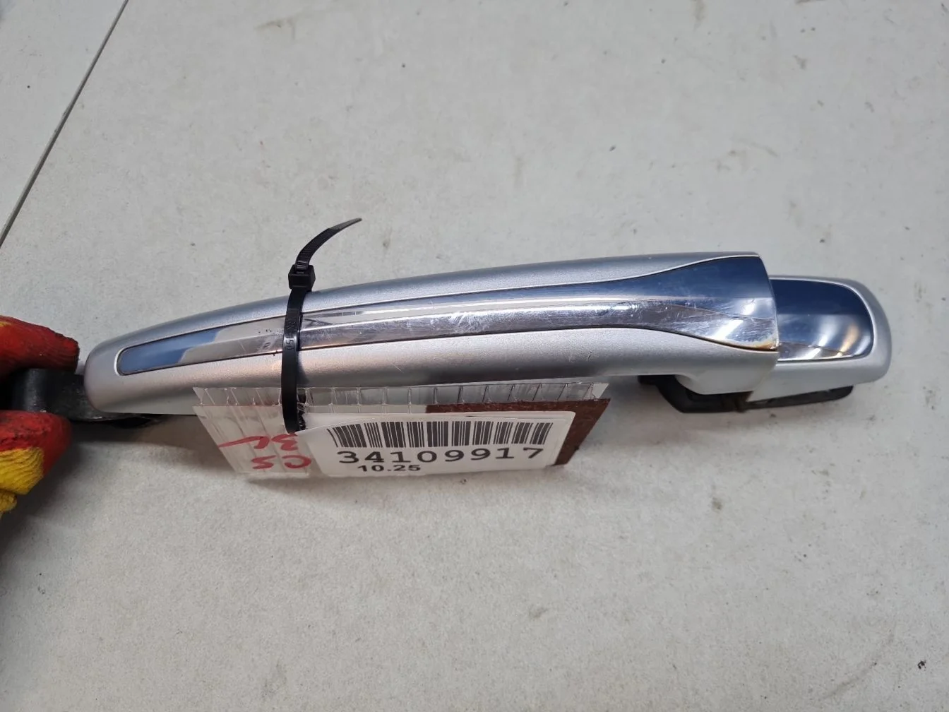 Ручка двери нaружная для Citroen C5 2008-2017