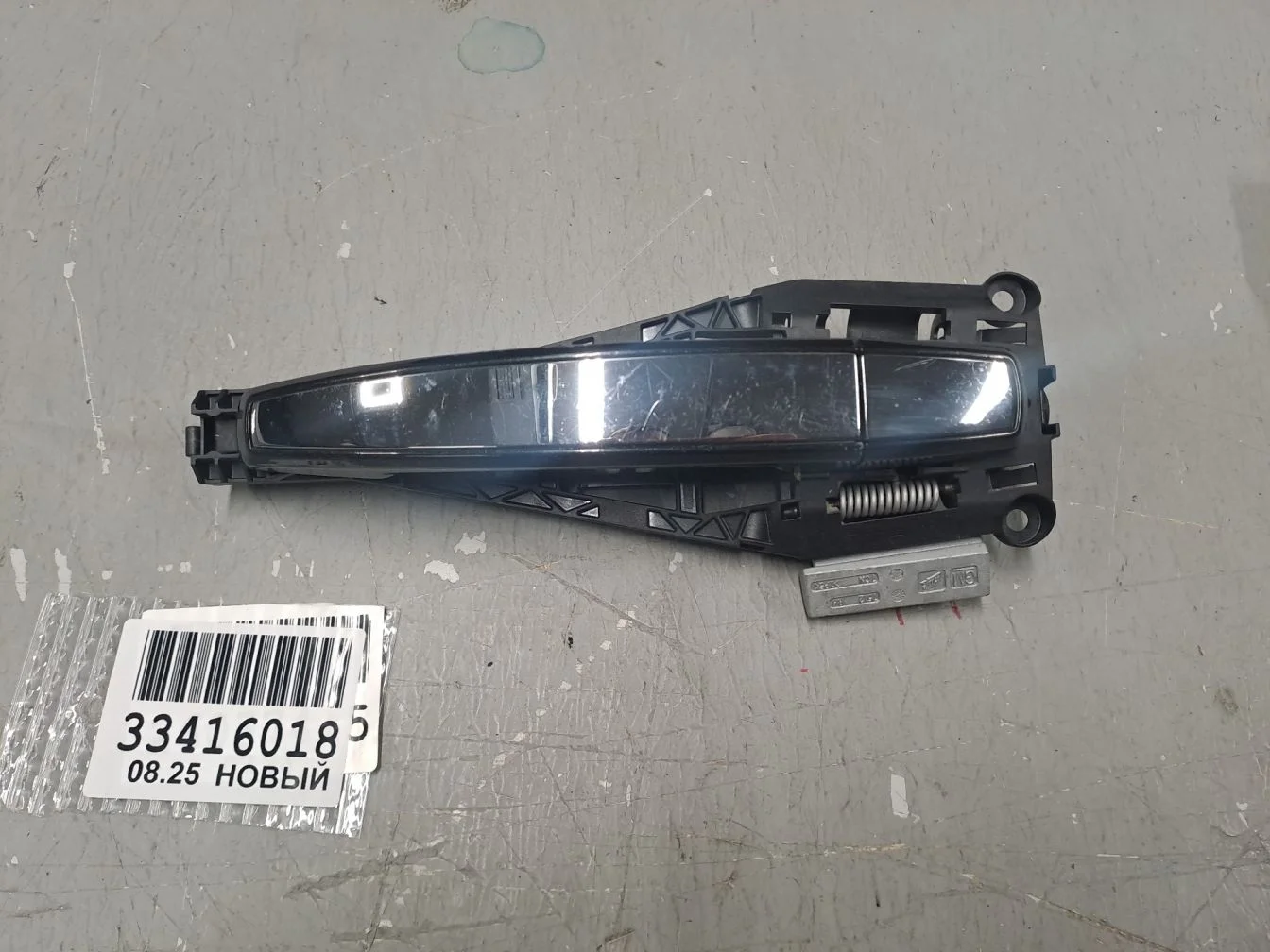 Ручка двери нaружная правая передняя для Opel Insignia 2008-2017