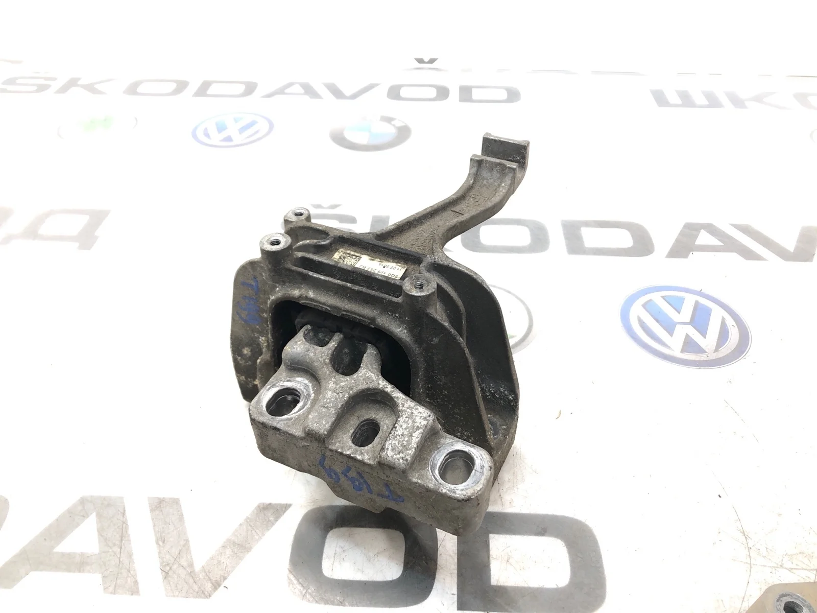 Опора двигателя Skoda Octavia 5Q0199262BJ A7 (5E) 2.0 CKFC