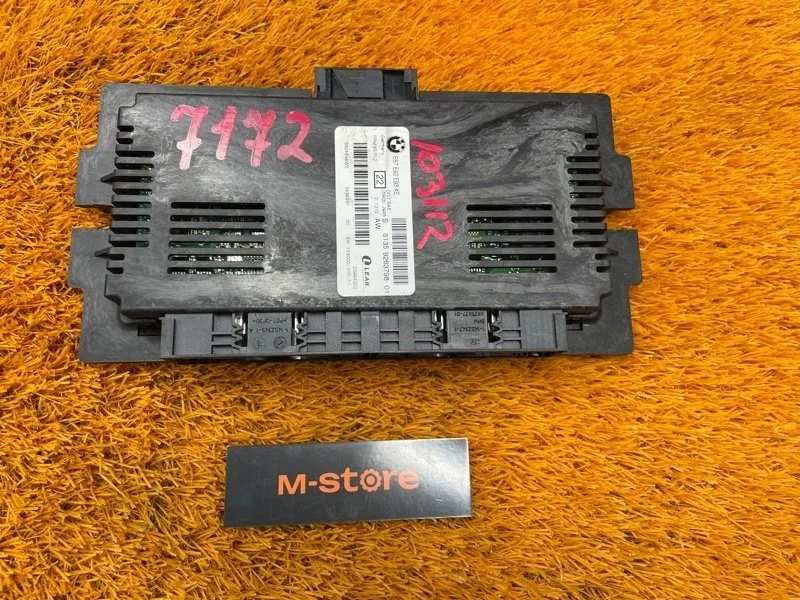 Блок управления светом Bmw X1 2012 61359263798 E84 N20B20A