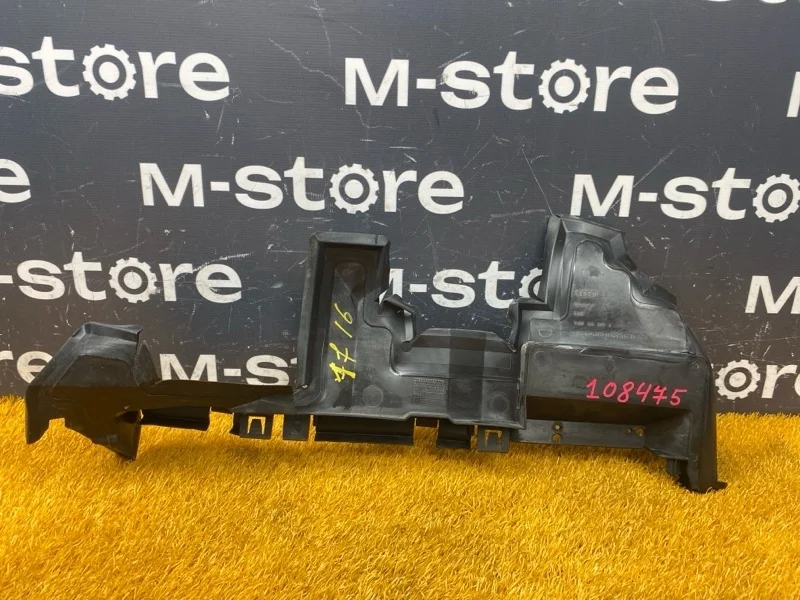 Воздуховод радиатора Audi Q5 2009 8R0121284J 8R CAL, правый