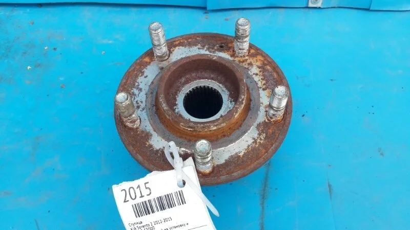 Ступица Kia Sorento 2 2012-2015