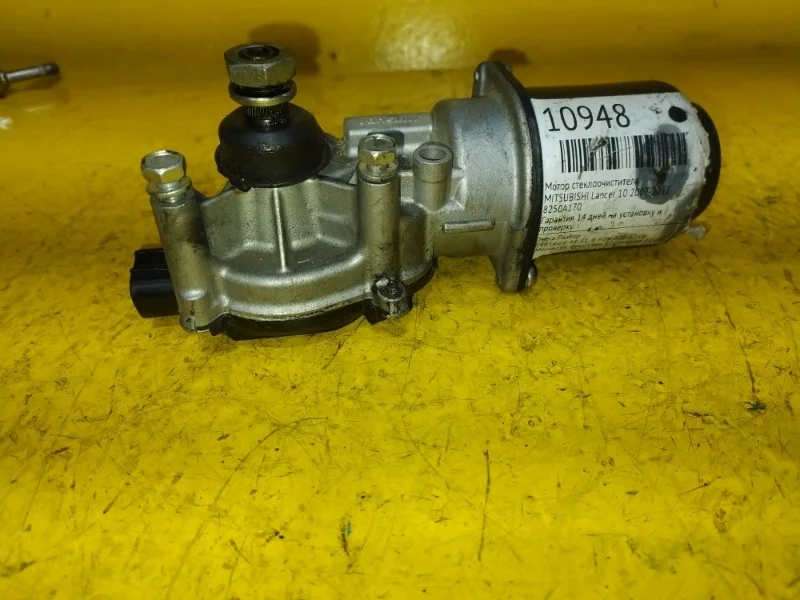 Мотор стеклоочистителя MITSUBISHI Lancer 10 2007-2012