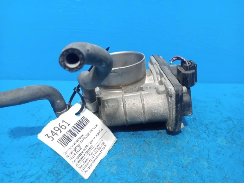 Дроссельная заслонка Nissan Qashqai J10, +2, X-Trail T31 2007-2014