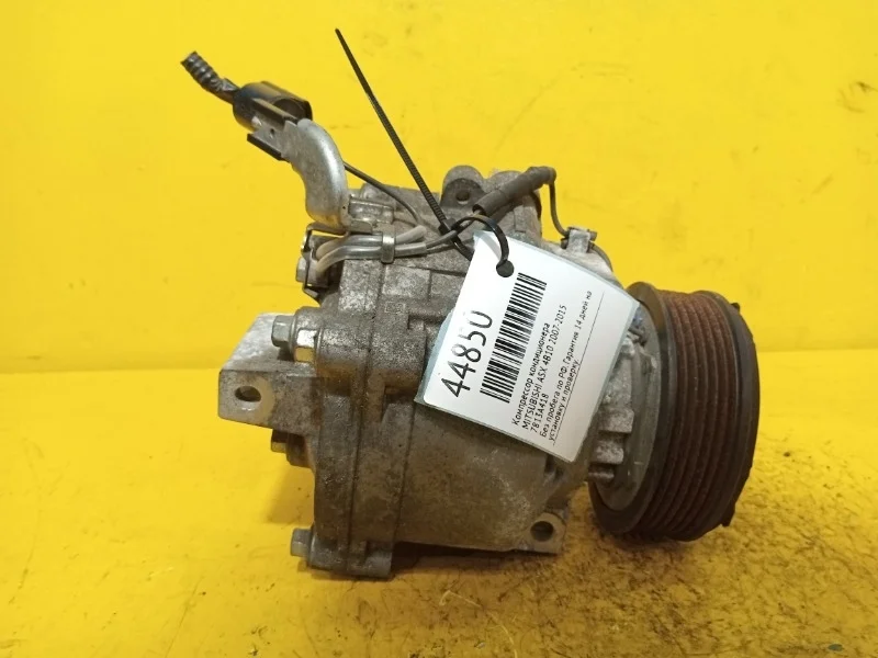 Муфта компрессора кондиционера MITSUBISHI ASX, Lancer 10, Outlander XL 2007-2015