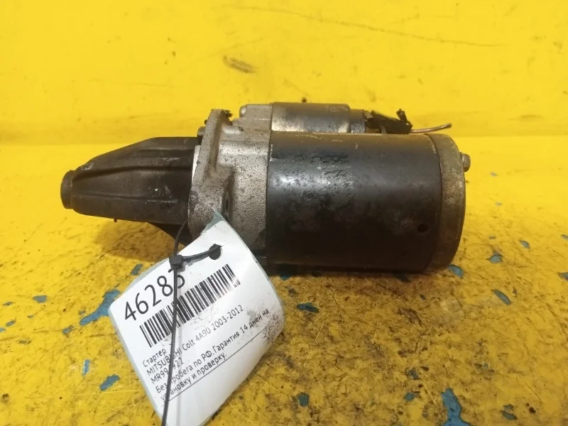 Стартер MITSUBISHI Colt, Lancer 10 2003-2012